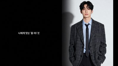 트렌드보다 중요한 건 '나에게 맞는 옷'을 아는 것